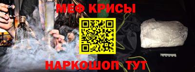 экстази Бузулук
