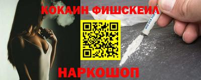 экстази Бузулук