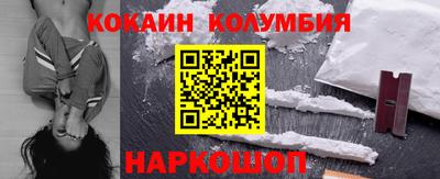 jwh Будённовск