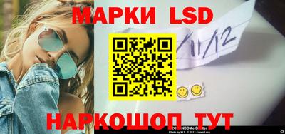 экстази Бузулук