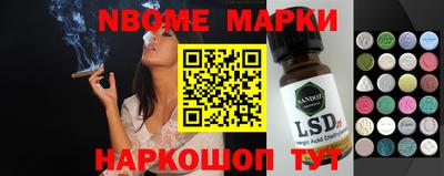 jwh Будённовск
