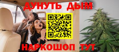 экстази Бузулук