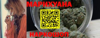 MESCALINE Бугуруслан