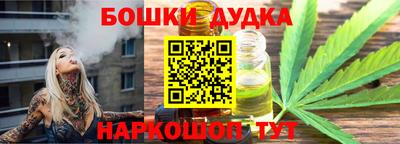jwh Будённовск