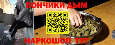 экстази Бузулук