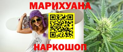 экстази Бузулук