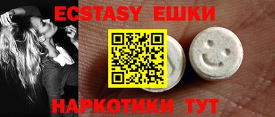 jwh Будённовск
