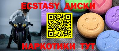 jwh Будённовск