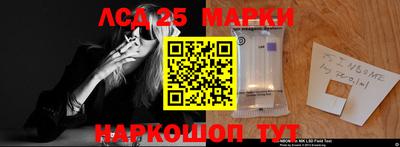 экстази Бузулук