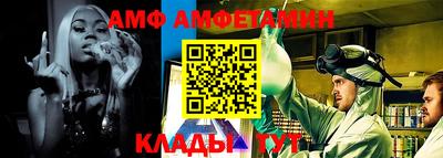 MESCALINE Бугуруслан