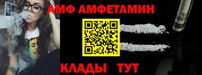 экстази Бузулук