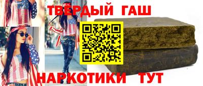 apvp Кохма