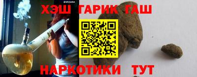 jwh Будённовск