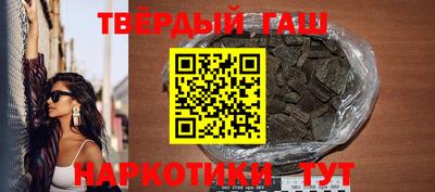jwh Будённовск