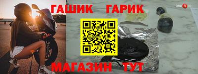 jwh Будённовск