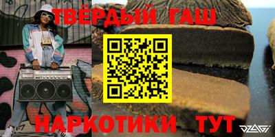 jwh Будённовск
