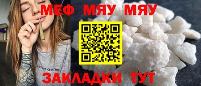 MDMA Premium VHQ Красноармейск