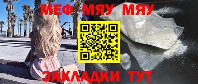 экстази Бузулук