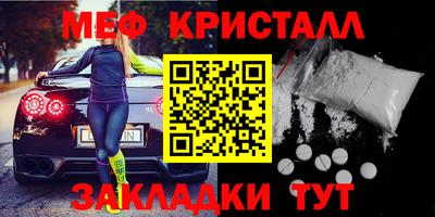 экстази Бузулук