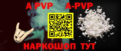 jwh Будённовск